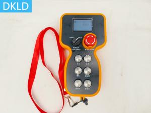 Wholesale Blender Wireless Remote Control from china suppliers