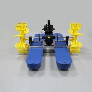 Wholesale Water Wheel Pond Aerator water fountain aerator from china suppliers