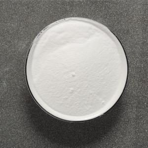 Wholesale CAS 7664-38-2 Detergent Raw Materials APSM Activated Poly Sodium Metasilicate from china suppliers