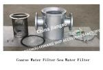 CB/T497-1994 BALLAST FIRE FIGHTING SYSTEM SUCTION COARSE WATER FILTER, EMERGENCY