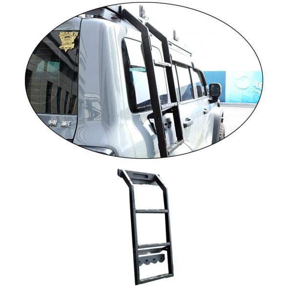 2020- Car Roof Rack Mounted Climb Tank 300 Side Ladder for GWM 4x4 Offroad