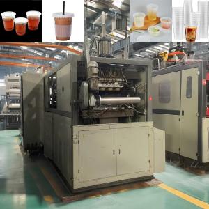 Wholesale Used fully automatic food grade PP material disposable plastic cup making machine Plastic thermoforming machine from china suppliers