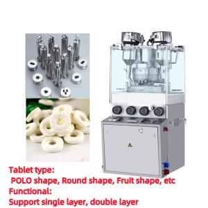 Wholesale 55000 Tablets / hour POLO shape Tablet Compression Machine For Foods from china suppliers
