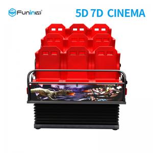 China 12 Seats 5D 7D Movie Simulator Cinema Sports And Entertainment Equipment on sale