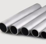 Low Price Customized 2024 3003 6082 7005 7075 Extrusion Aluminum Seamless