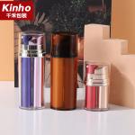 5ml*2 10ml*2 15ml*2 Oval AS Airless Bottle Dual Double Chamber Double Wall Two