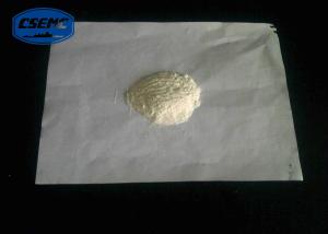 Wholesale Hair Conditioner Cationic 68610-92-4 Cosmetic Polyquaternium-10 from china suppliers