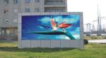 5500cd/ M2 Curved Led Panel Waterproof P5 Outdoor Led Display Screen Durable