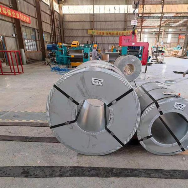 50W470 Non Oriented Electric Silicon Steel Coil Cold Rolled For Automobile