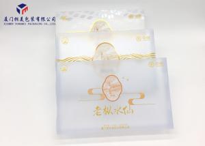Wholesale Matte PVC Box Two Ends Open Custom Plastic Box Packaging Hot Gold Stamping from china suppliers
