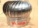 600mm Aluminium Roof Top Wind Exhaust Fan
