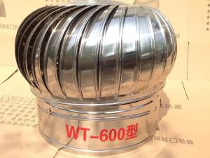 Wholesale 500mm Industrial Wind Powered Turbine Vents from china suppliers