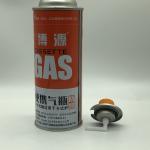 Reliable Butane Fuel Canisters for Outdoor Camping Stoves