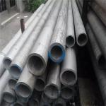 Seamless Welded 321 Stainless Steel Pipe Round Diameter 3.5 Inch