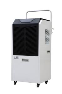 Wholesale Convenient Mobile Commercial Dehumidifier 1500 W Dry Clean Air 90L from china suppliers