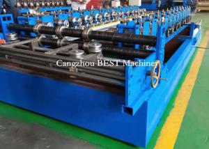 Wholesale 1250mm &amp; 1000mm Adjustable Roofing Sheet Roll Forming Machine Hydraulic Cutting from china suppliers