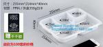 blister 8 pcs PP Various packaging /clear plastic disposable frozen food mochi