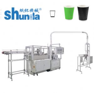 China 2.5OZ Double Wall Paper Container Making Machine For Cold Drinks on sale
