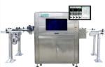Customized Plastic Bottle Inspection Vision System For Quality Control