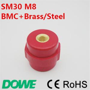 Wholesale busbar insulator bus bar insulator busbar connector from china suppliers