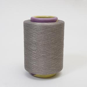 Wholesale 20 / 1 Recycled Cotton End Yarn 60NM Carded For Machine Knit Sock from china suppliers