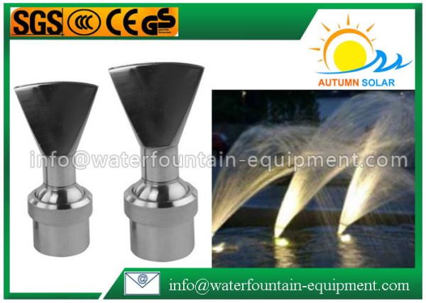 Direction Adjustable Flat Fan Spray Nozzle , Sector DN40 High Pressure Spray