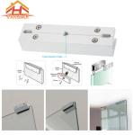 U Bracket Electromagnetic Lock For Glass Door 150KG / 270KG / 300KG Force