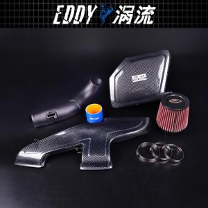 Wholesale Smooth Bore Performance High Flow Intake Kit For BMW EY-CFR-BM16A from china suppliers