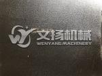 Lonking wheel loader original spare parts Right front combination lamp for