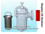 Marine JIS F7209-200-lb-type Right-angled single oil filter, angular single oil