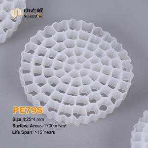 Wholesale Virgin HDPE Material Mbbr Bio Media K5 White Color For Ifas Equipment Filter Media from china suppliers