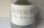 Niobium Powder for Metallurgical Usage