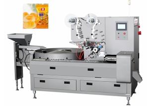 Wholesale Small Low Noise Milk Candy Pouch Packing Machine from china suppliers