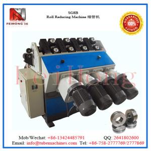 Wholesale shrink machine for heater tubular from china suppliers