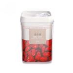 Bulk Customized 1.7L Square Type Plastic Airtight Dry Food Storage Containers