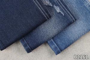 Wholesale Traditional BCI 58 Width 100 Cotton Denim Fabric For Male from china suppliers