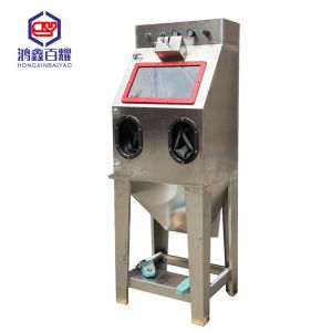 Buy cheap Small Vapour Blasting Machine Wet Sand Blasting Machine from wholesalers