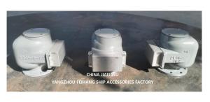 Wholesale BILGE WELL AIR PIPE HEAD NO.533HFB-100A NO.533HFB-100A AIR VENT HEAD FOR SEA WATER TANK from china suppliers