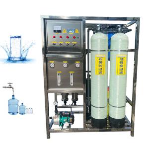 Wholesale Commercial 98% Desalination Rate Drinking Water Purification Stainless Steel 500L Reverse Osmosis Water Filter System from china suppliers