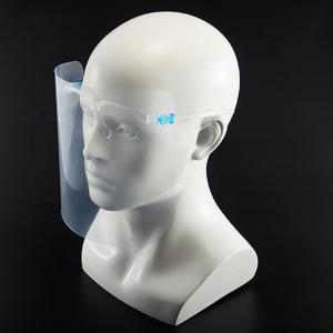 Wholesale Anti Fog Safety Dental ODM Disposable Protective Face Shield from china suppliers