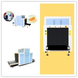Wholesale FCC Dual Energy View Baggage Scanner Machine 160cm X Ray Scanning from china suppliers