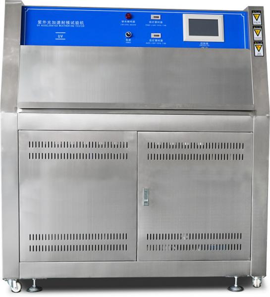 Quality UV Light Accelerated Aging testing Chamber Accelerated Weathering Laboratory for sale