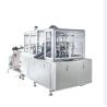 Buy cheap Roll Feeding Paper Lid Forming Machine Easy Operation High Performance from wholesalers