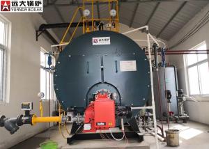 Wholesale 15 Ton Steam Per Hour Diesel Gas Steam Boiler For Brewery Industry from china suppliers