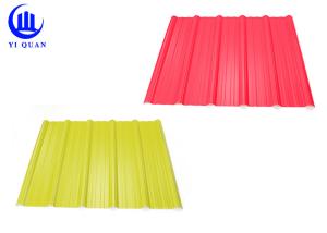 Wholesale Economical PVC Roof Tiles For Factory And Warehouse Pvc Tile Sheets from china suppliers