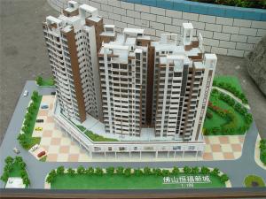 Wholesale Construction real estate building model , building construction models from china suppliers