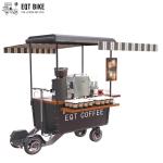 SS Tabletop Business Scooter Coffee Bike Cart 300KG Load