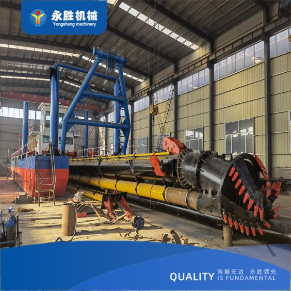 Yongsheng 18 inch hydraulic cutter suction dredger upgraded to the sixth