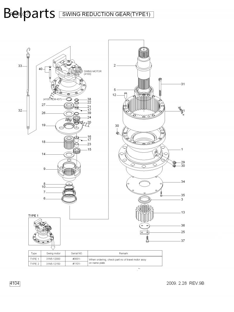 Excavator Slew Reducing Spare Parts , XKAQ-00073 HYUNDAI R210 R210 R160LC-7 R210LC-7 Swing Gear Ring