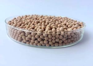 Wholesale PH 6 - 8 13X Molecular Sieve Desiccant Granular 21% Moisture Adsorption Capacity from china suppliers